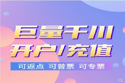 某电商平台信息流广告运营实战案例