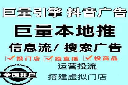 某品牌通过SEM运营推广实现增长