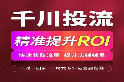 返点政策下，百度推广的三大成功故事